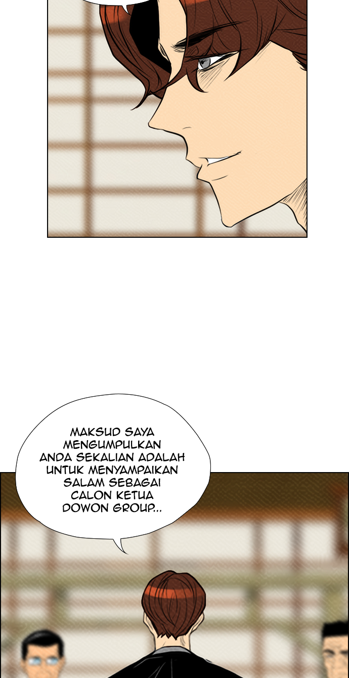 Reawaken Man Bab 76 halaman 42