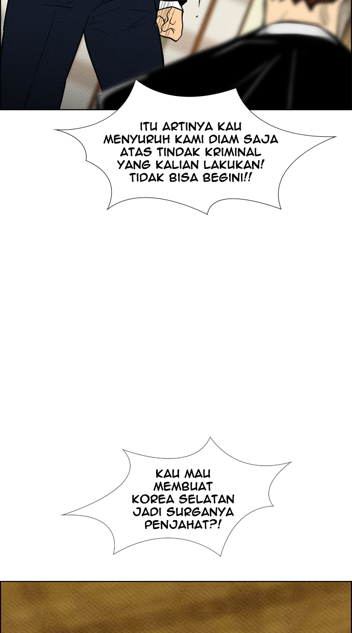 Reawaken Man Bab 76 halaman 61