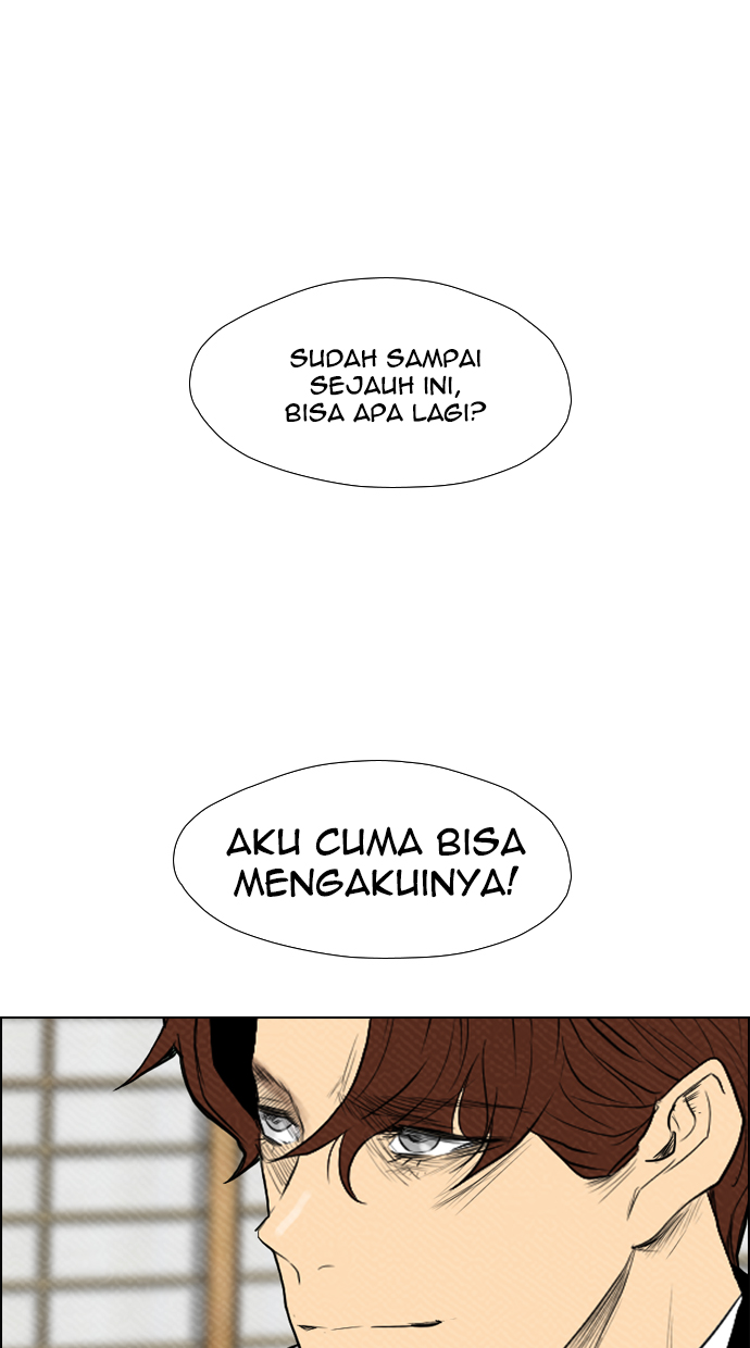 Reawaken Man Bab 76 halaman 70