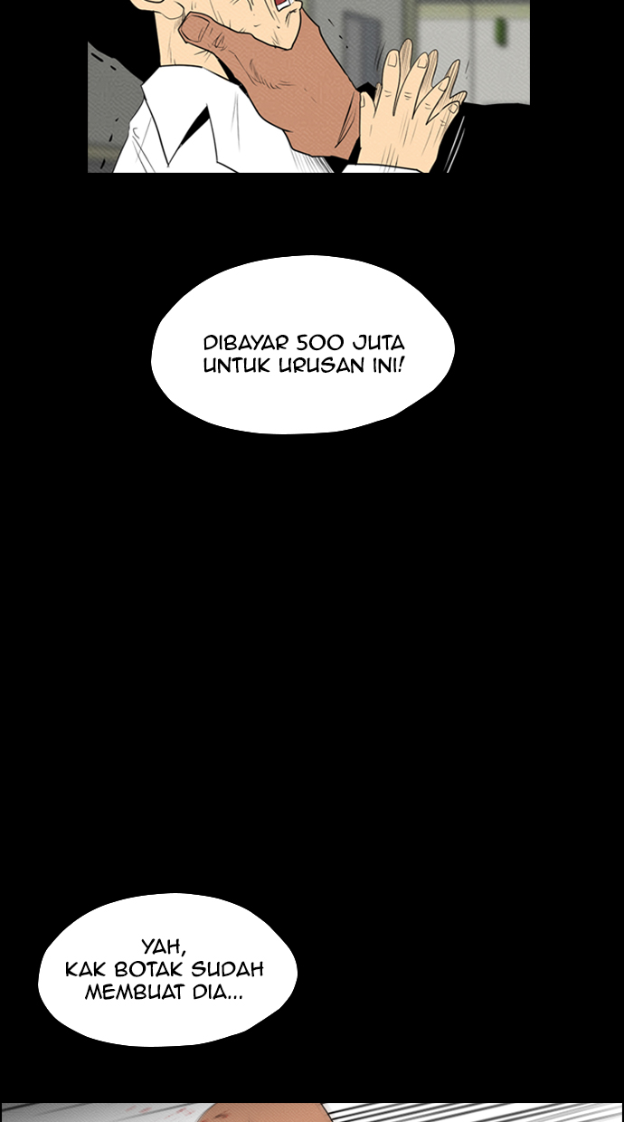 Reawaken Man chapter 78 halaman 17