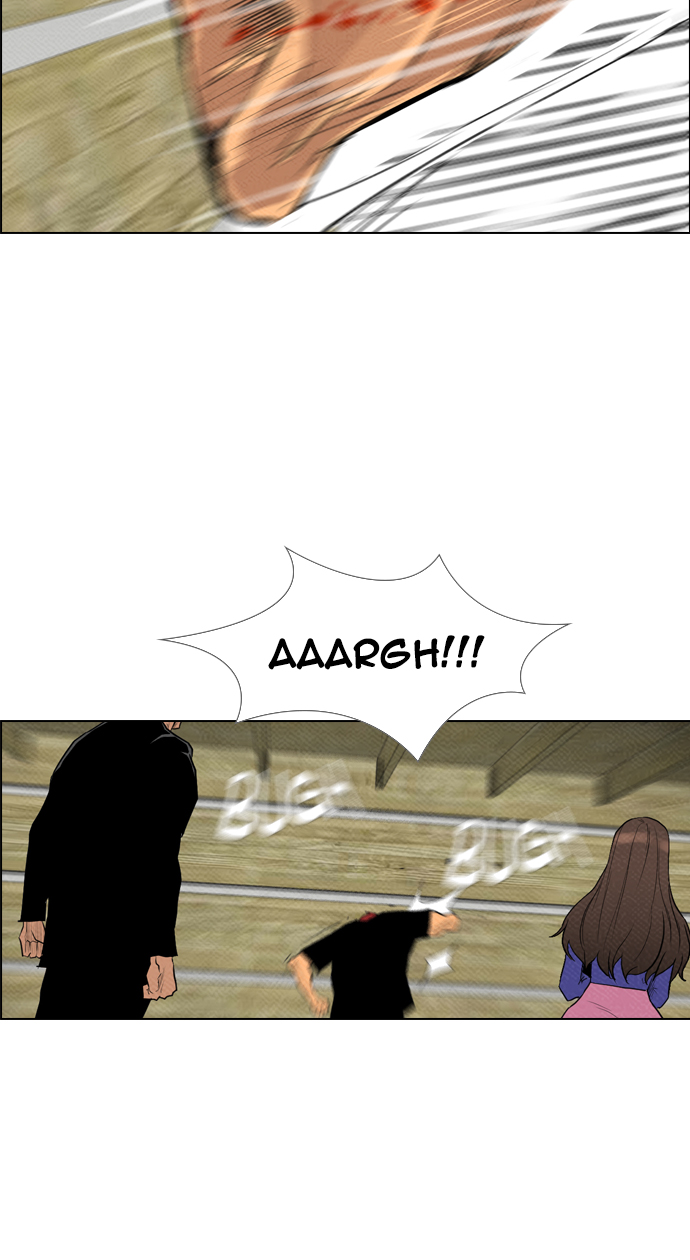 Reawaken Man chapter 78 halaman 32