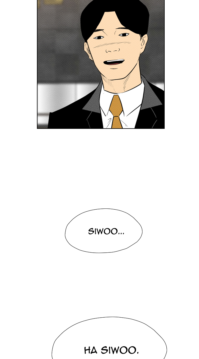Reawaken Man chapter 78 halaman 50