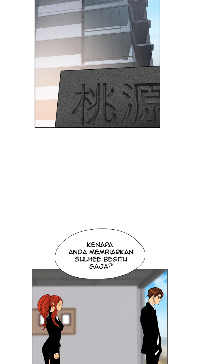 Reawaken Man Bab 79 halaman 59