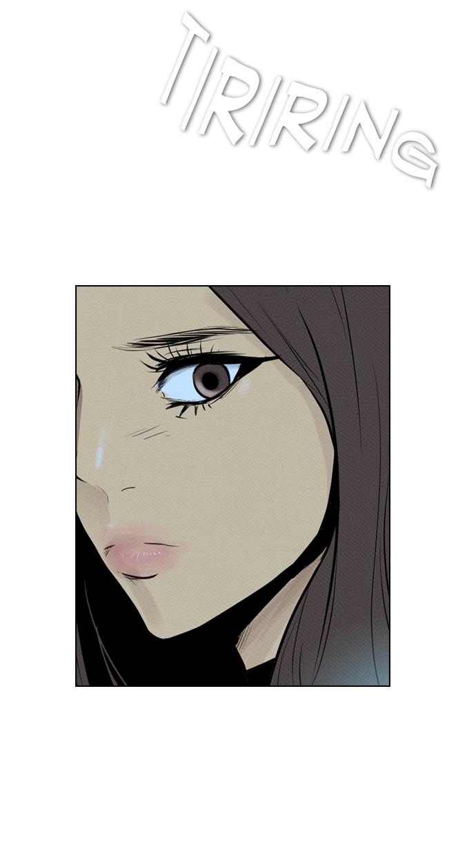 Reawaken Man chapter 81 halaman 6