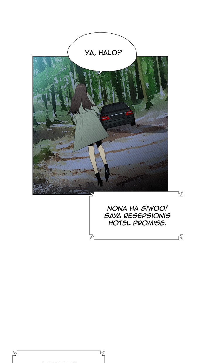 Reawaken Man chapter 81 halaman 7