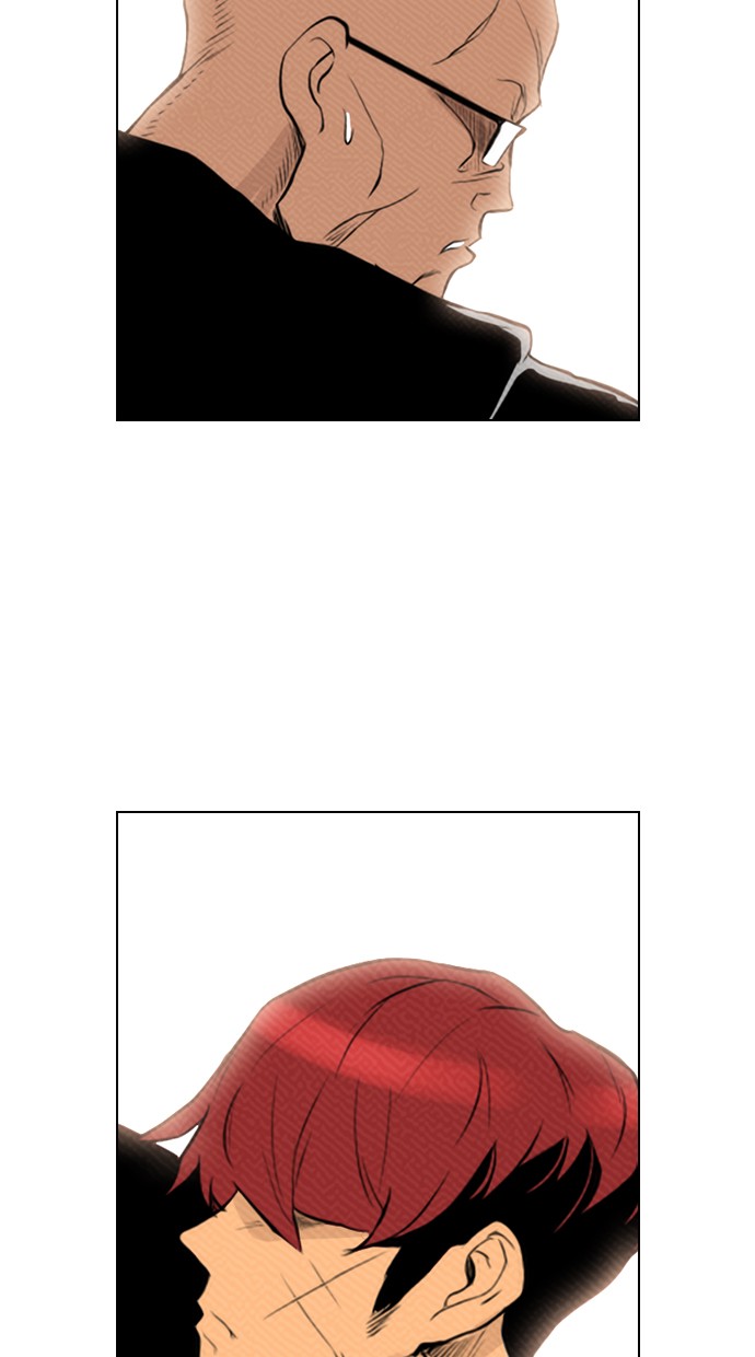 Reawaken Man chapter 81 halaman 20