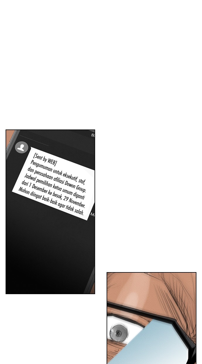 Reawaken Man chapter 81 halaman 26