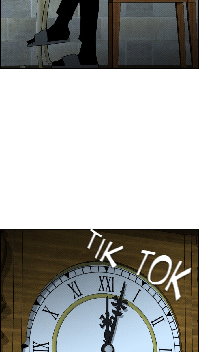 Reawaken Man chapter 81 halaman 45