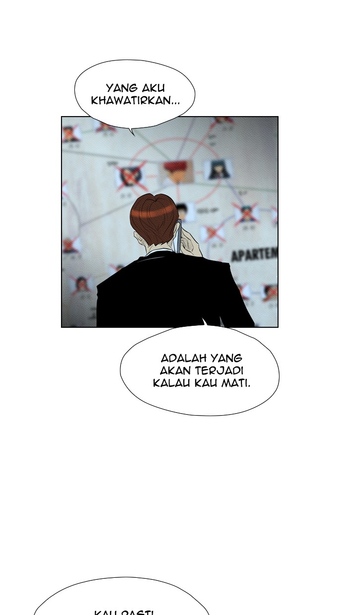 Reawaken Man chapter 81 halaman 66