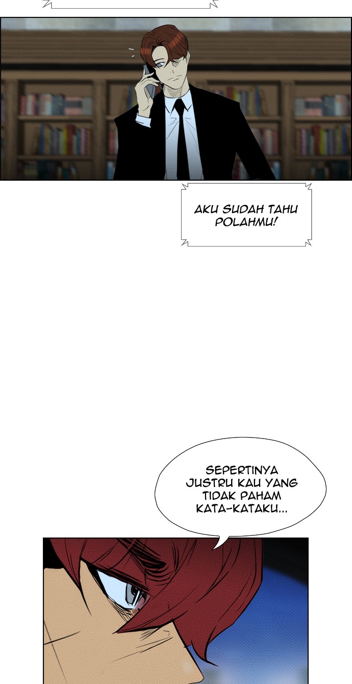 Reawaken Man chapter 81 halaman 75