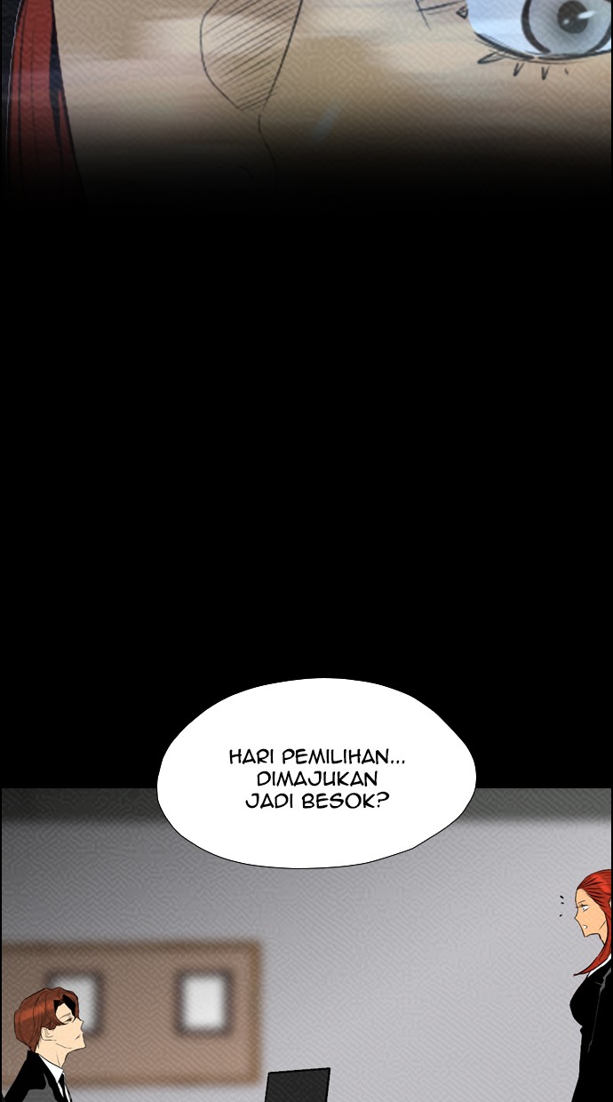 Reawaken Man chapter 82 halaman 3