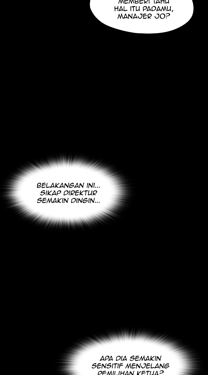 Reawaken Man chapter 82 halaman 7