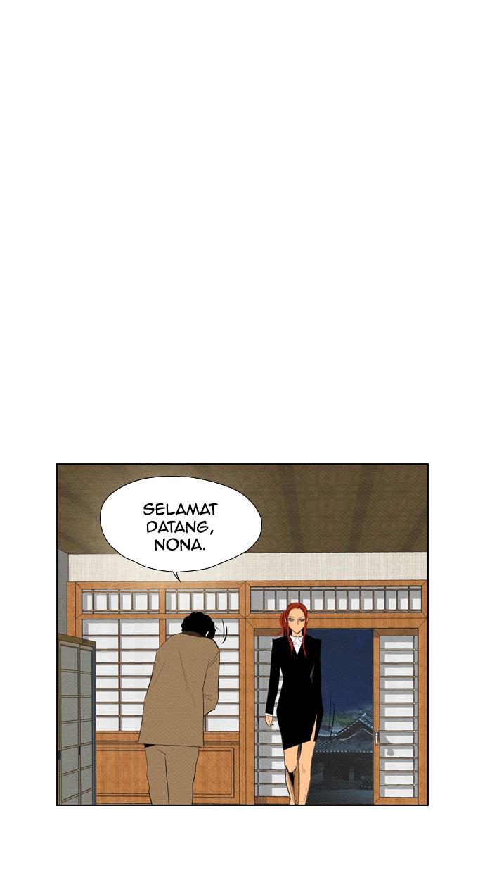 Reawaken Man chapter 82 halaman 12