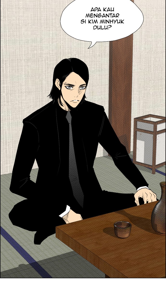 Reawaken Man chapter 82 halaman 15