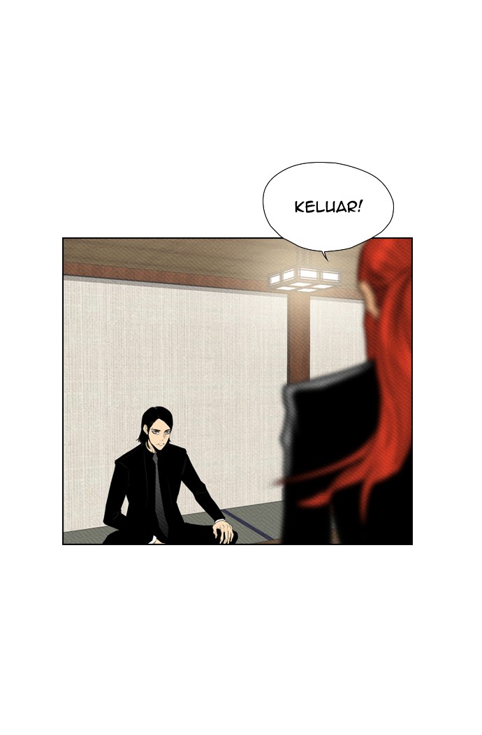 Reawaken Man chapter 82 halaman 17