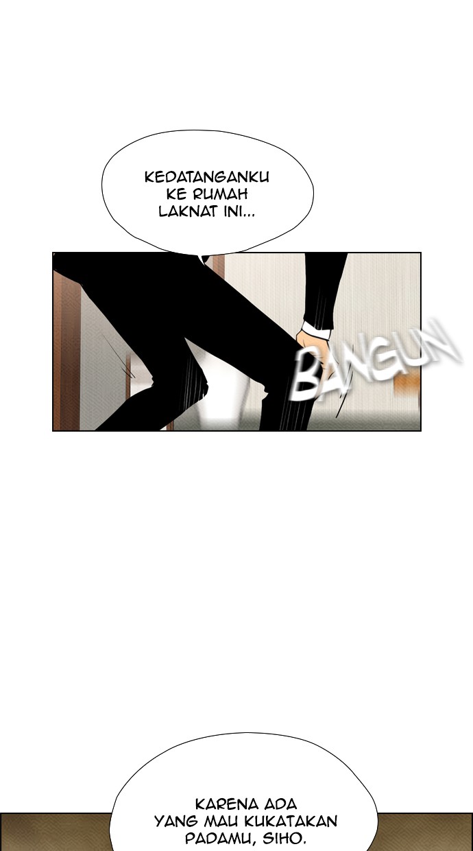 Reawaken Man chapter 82 halaman 20