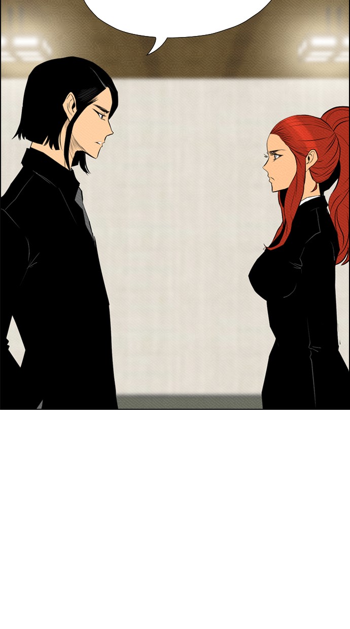 Reawaken Man chapter 82 halaman 21