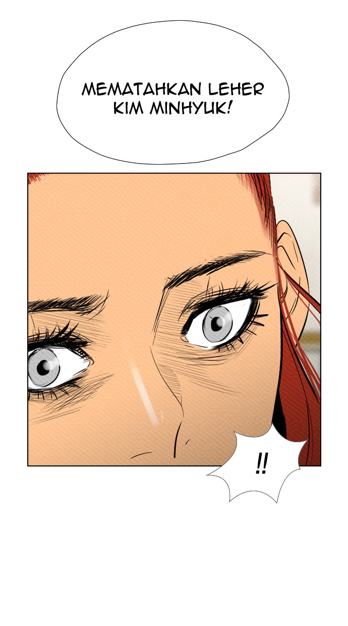 Reawaken Man chapter 82 halaman 23