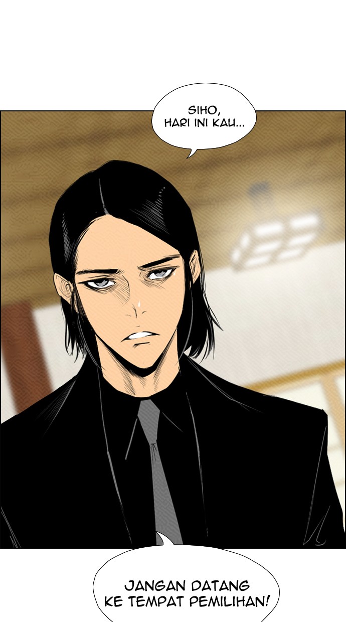 Reawaken Man chapter 82 halaman 25