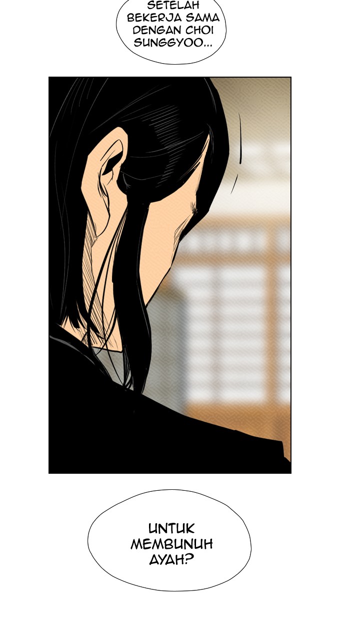 Reawaken Man chapter 82 halaman 43