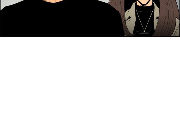 Reawaken Man chapter 82 halaman 51