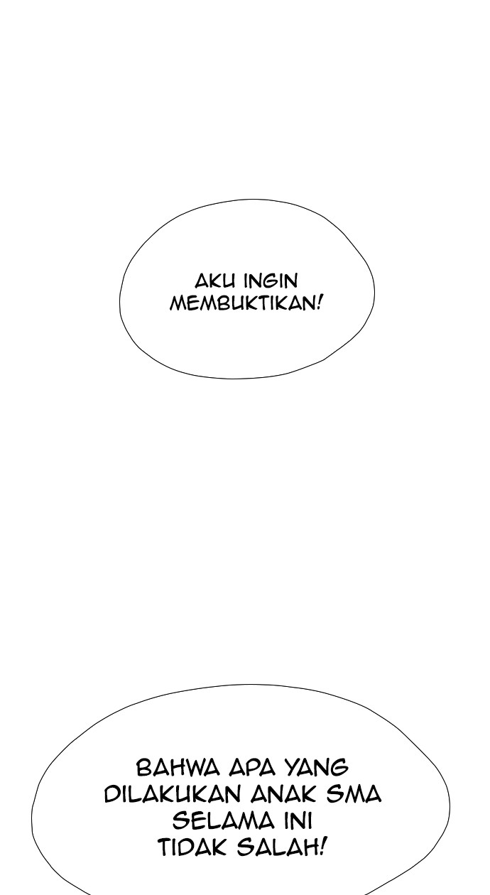 Reawaken Man chapter 82 halaman 74