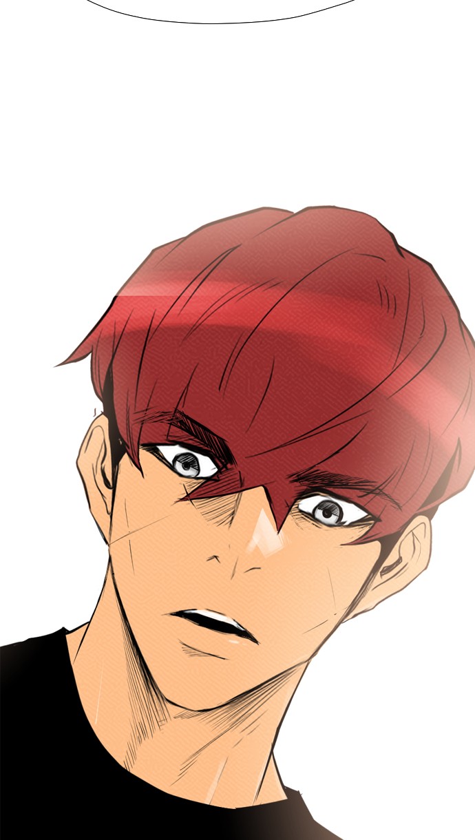 Reawaken Man chapter 82 halaman 75