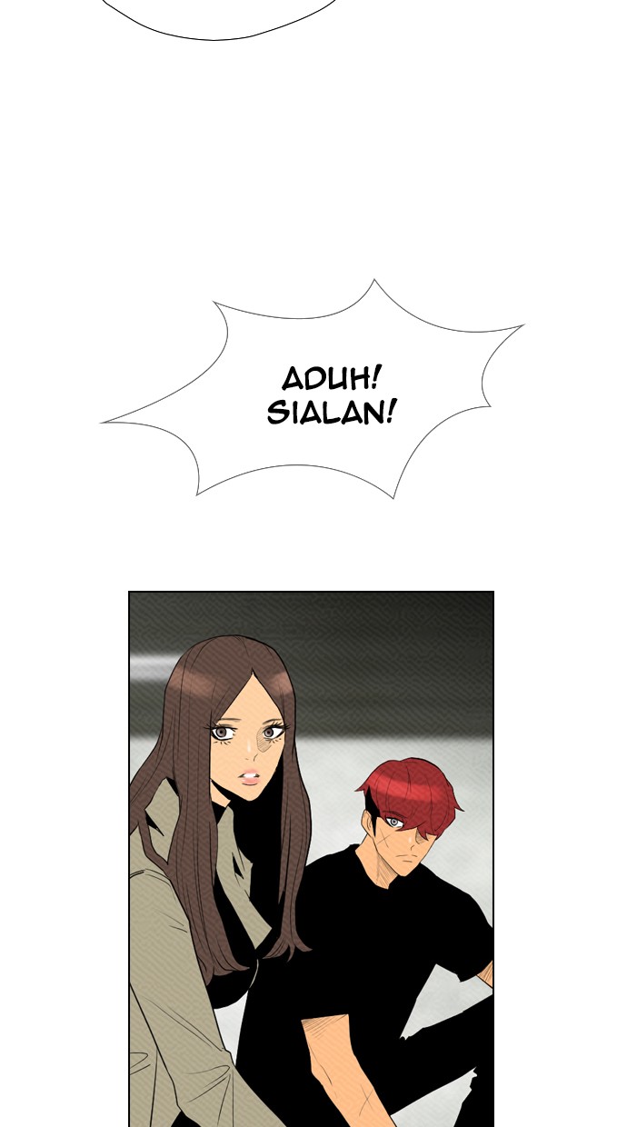Reawaken Man chapter 82 halaman 78