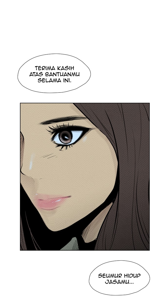 Reawaken Man Bab 83 halaman 17