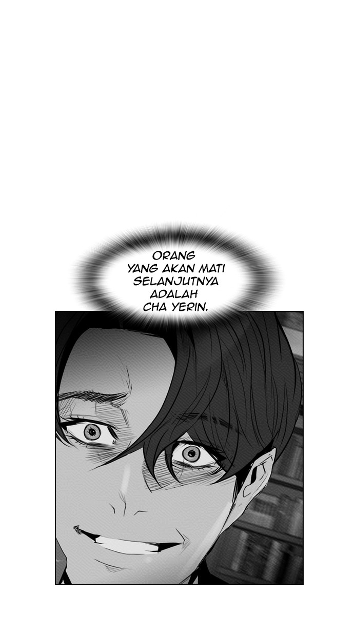 Reawaken Man Bab 83 halaman 27