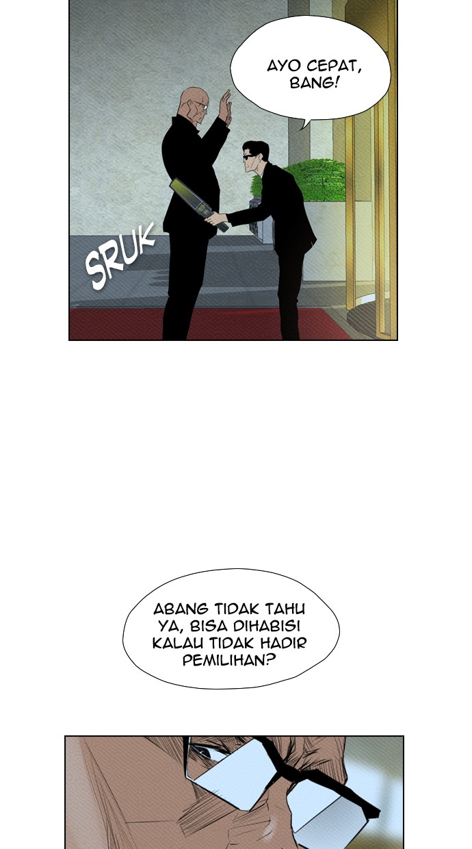 Reawaken Man Bab 83 halaman 65