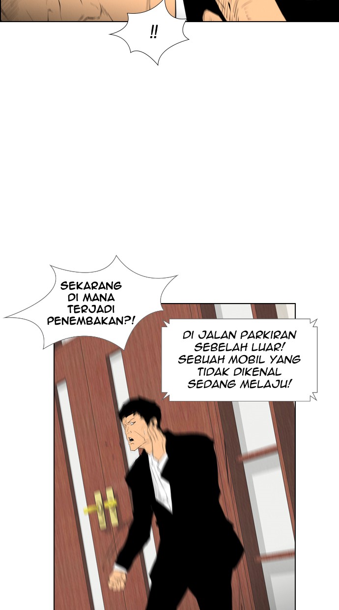 Reawaken Man Bab 83 halaman 77