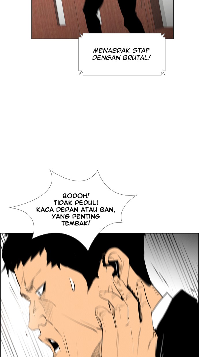 Reawaken Man Bab 83 halaman 78
