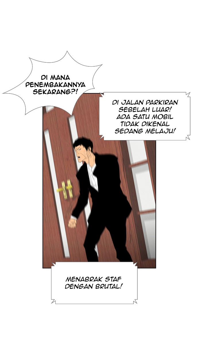 Reawaken Man Bab 84 halaman 2