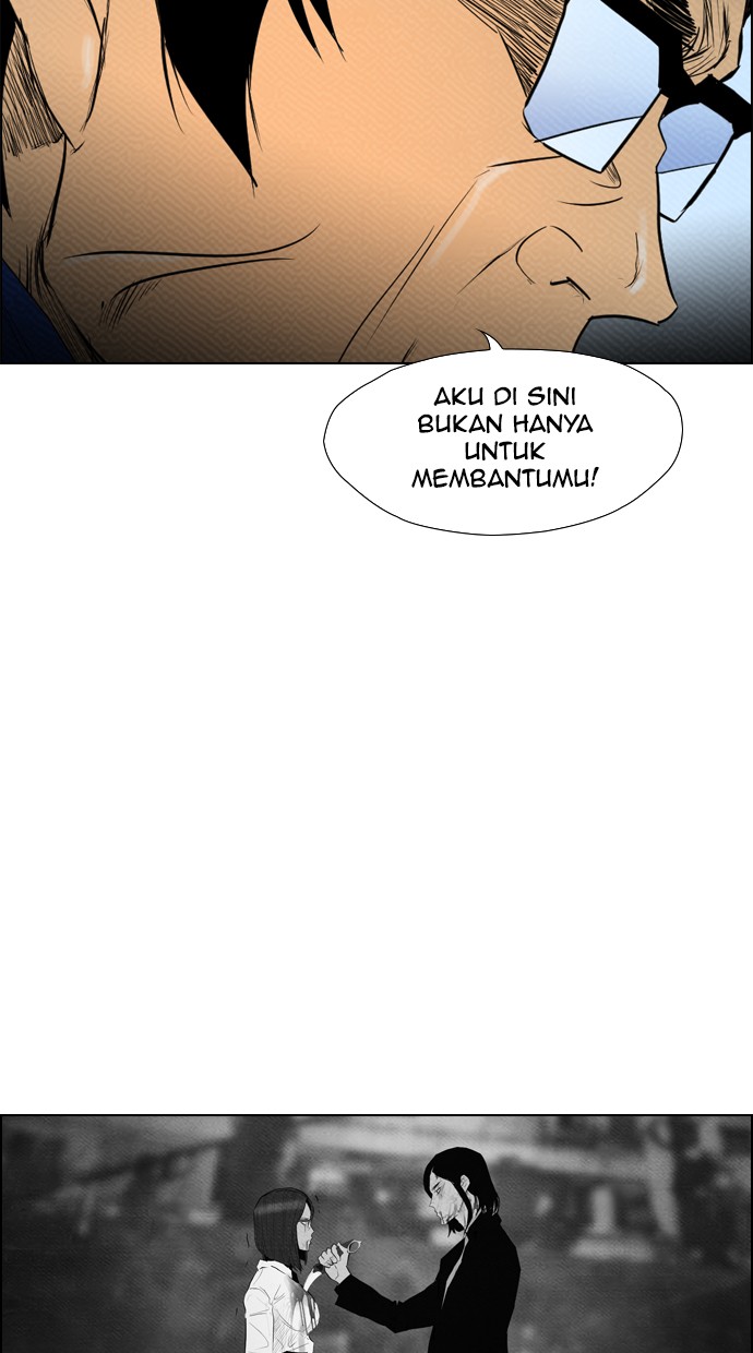 Reawaken Man Bab 84 halaman 21