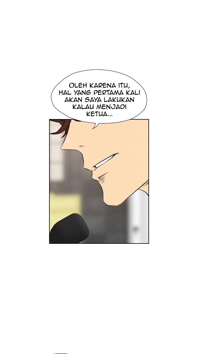Reawaken Man Bab 84 halaman 54