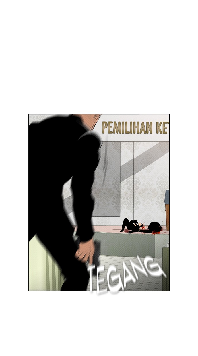 Reawaken Man Bab 85 halaman 33