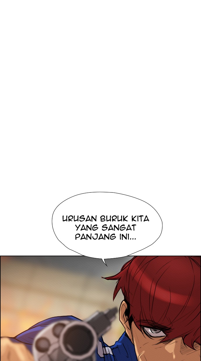 Reawaken Man Bab 85 halaman 73