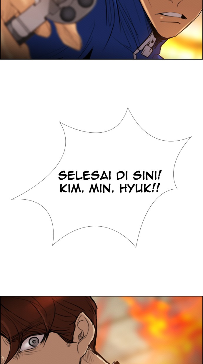 Reawaken Man Bab 85 halaman 74