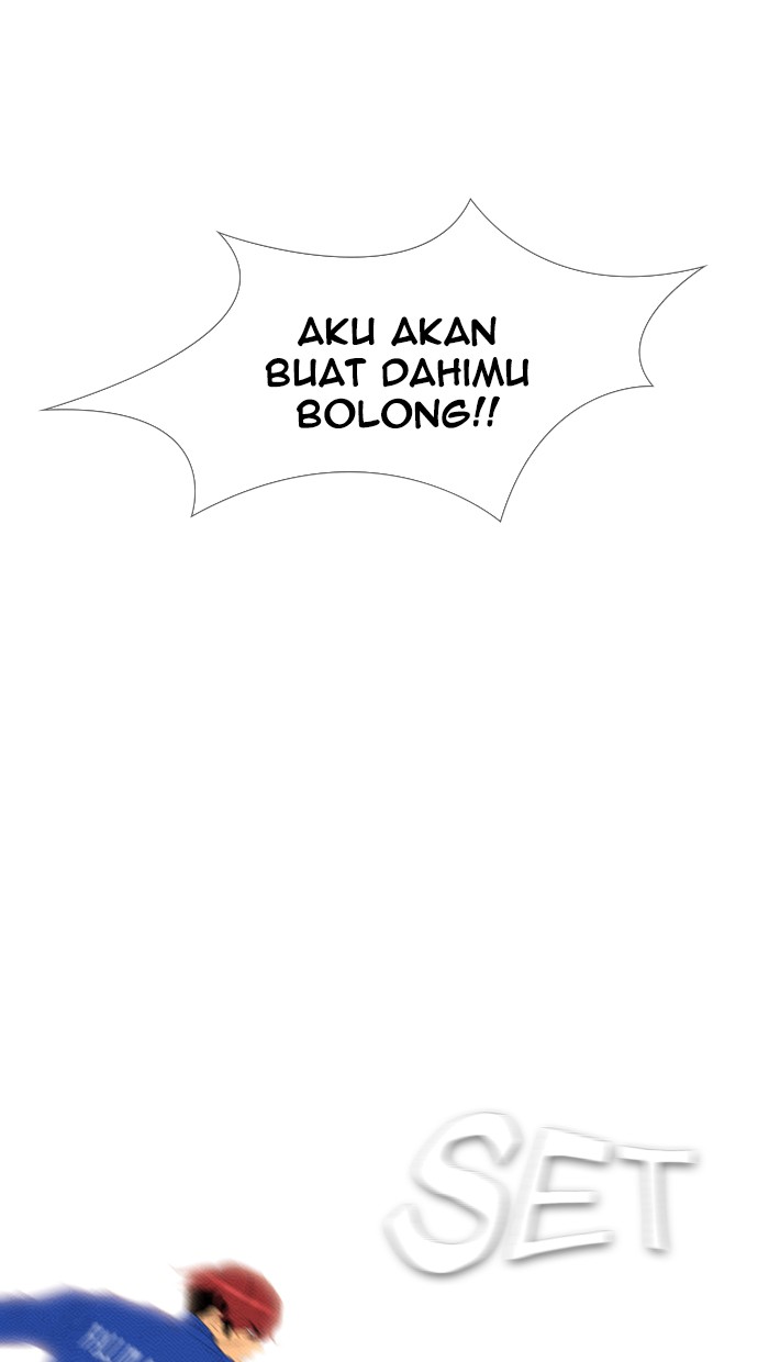 Reawaken Man Bab 86 halaman 21