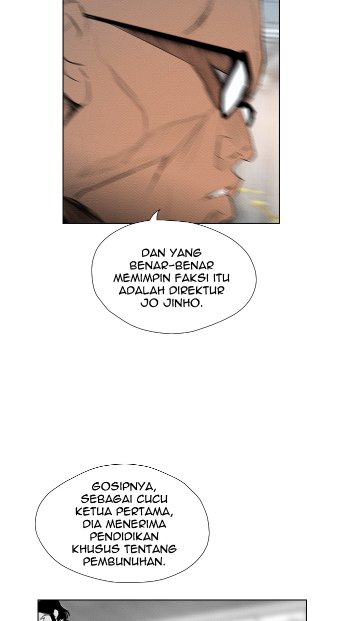 Reawaken Man Bab 86 halaman 62