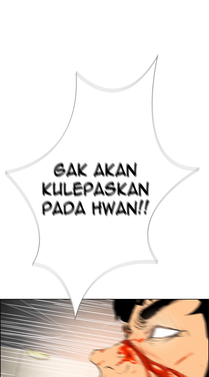 Reawaken Man Bab 87 halaman 74