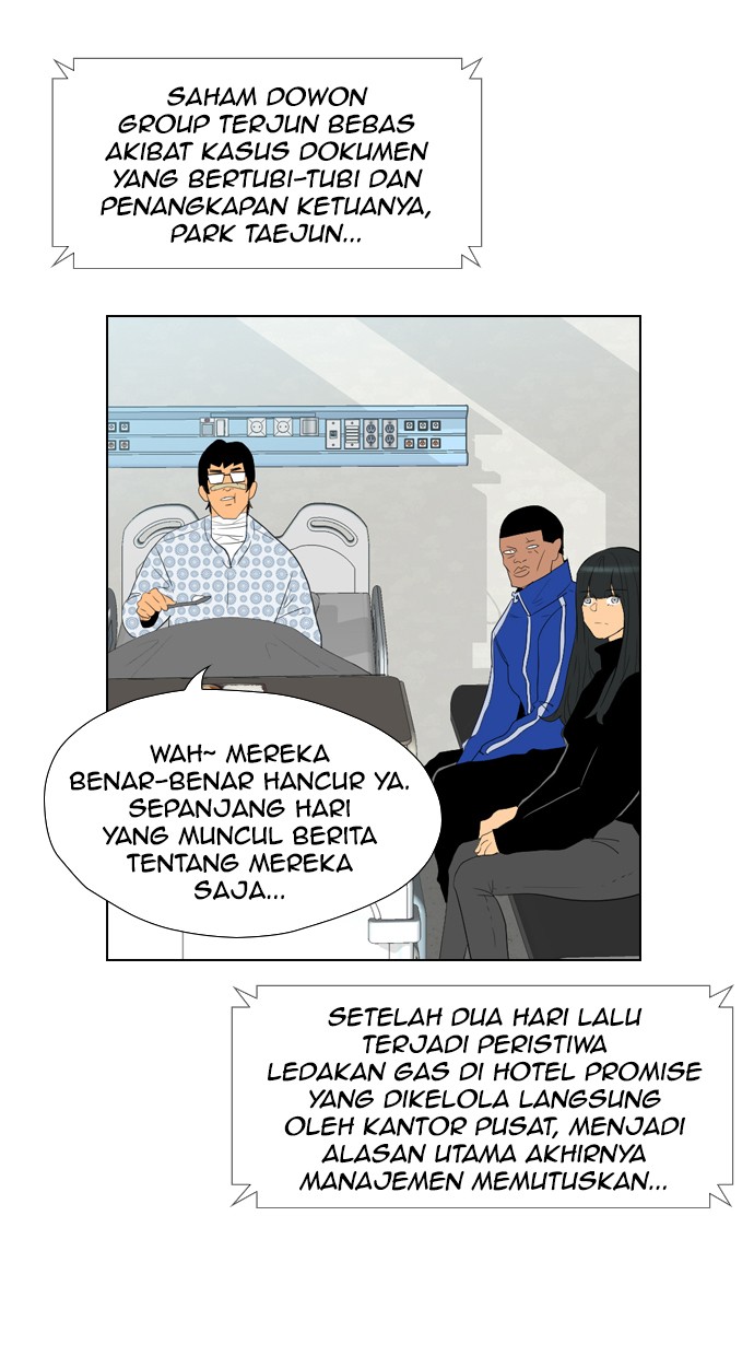Reawaken Man Bab 90 halaman 41