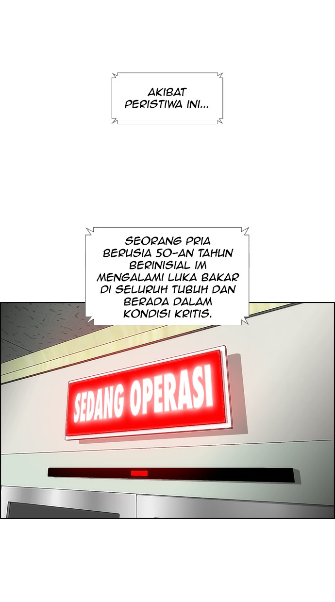 Reawaken Man Bab 91 halaman 16