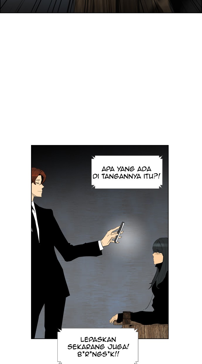 Reawaken Man Bab 91 halaman 50