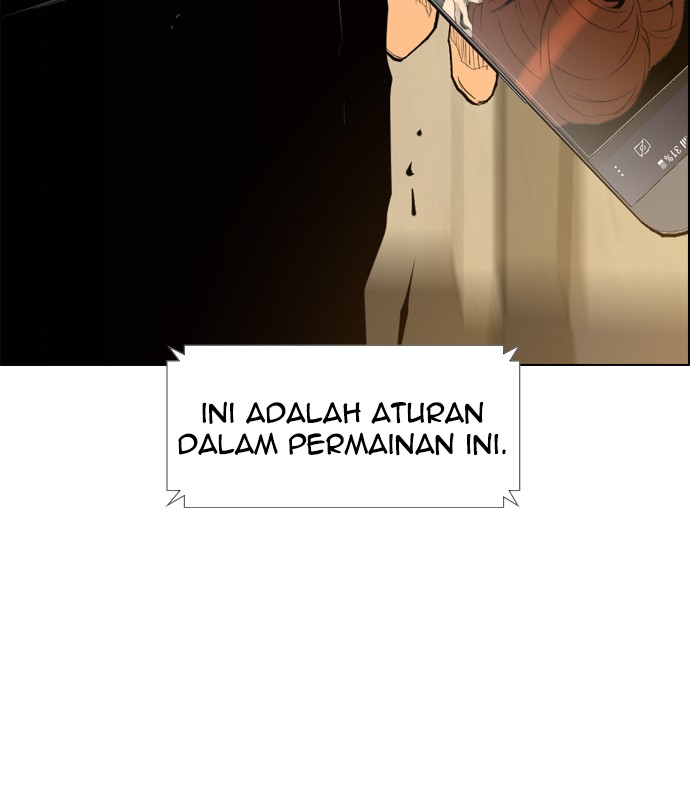 Reawaken Man Bab 91 halaman 65