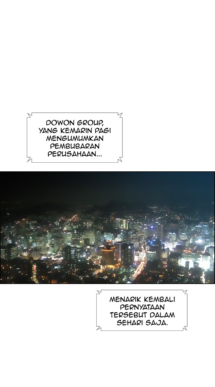 Reawaken Man Bab 91 halaman 72