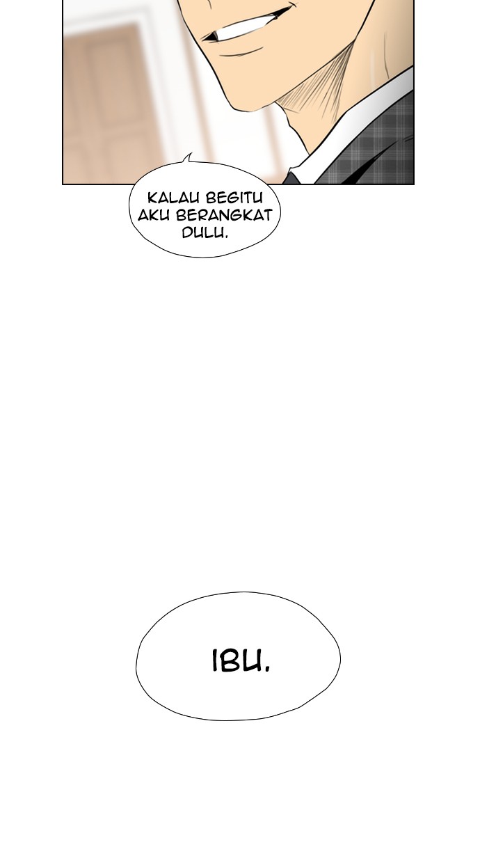 Reawaken Man Bab 91 halaman 85