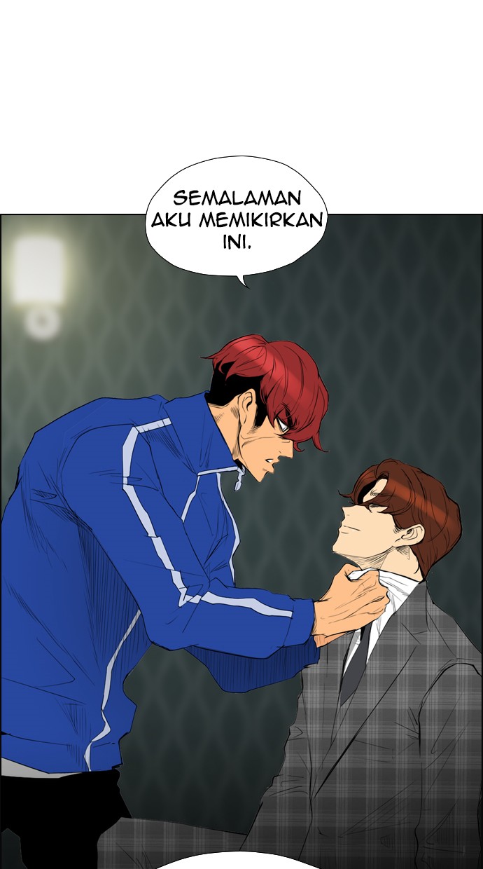 Reawaken Man Bab 93 halaman 1