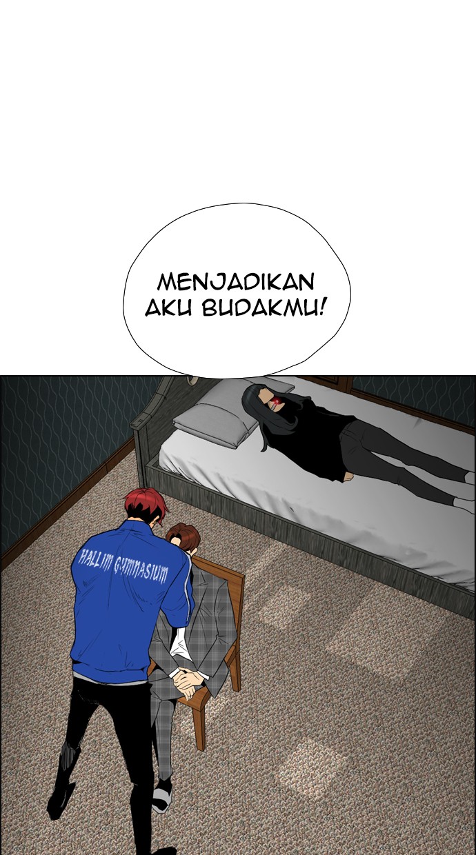 Reawaken Man Bab 93 halaman 12